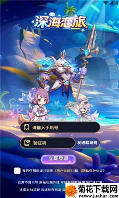 �����2026�ٷ�����v1.0.38 �ֻ���