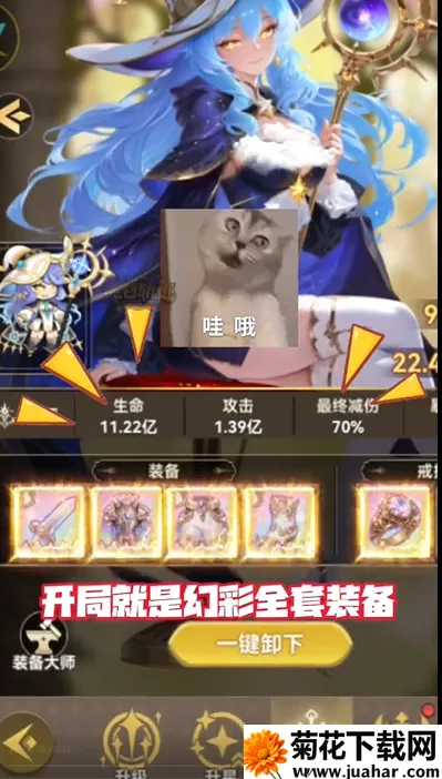 ���׹켣��׿���ֻ���v0.3 ��׿��