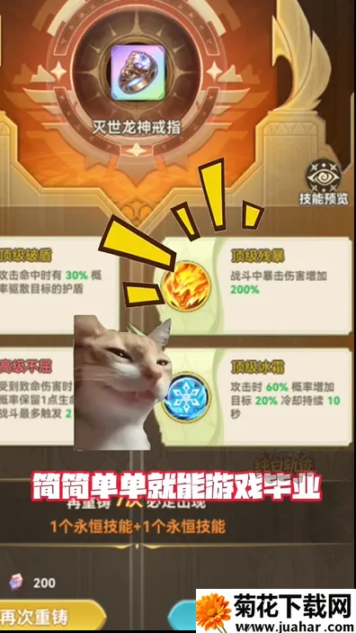 ���׹켣��׿���ֻ���