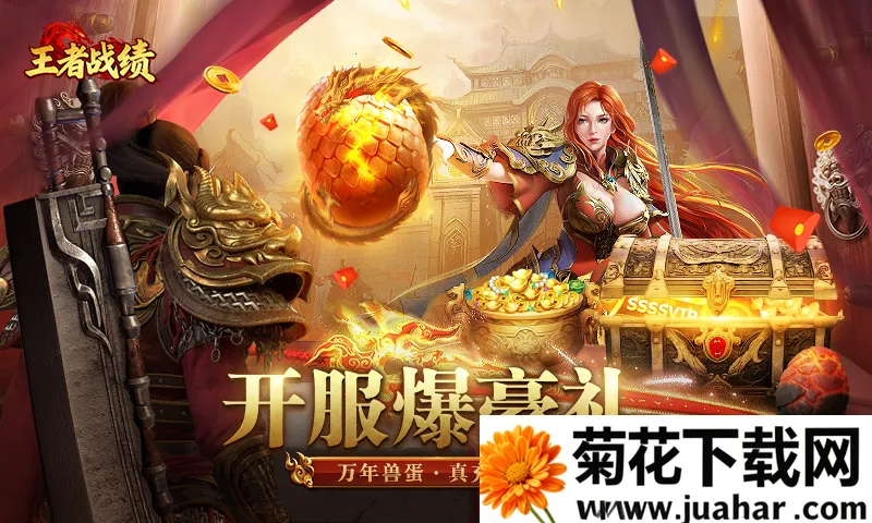 ����ս��С����׿���ֻ���v2.1.1 ��Ѱ�