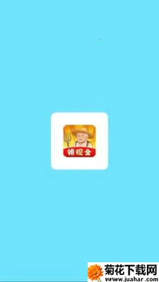 ��԰����ʱ��(��԰��Ӫ��Ϸ)v1.0.6 ��׿��