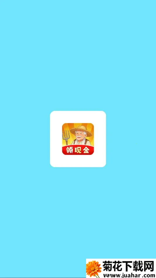 ��԰����ʱ��(��԰��Ӫ��Ϸ)v1.0.6 ��׿��