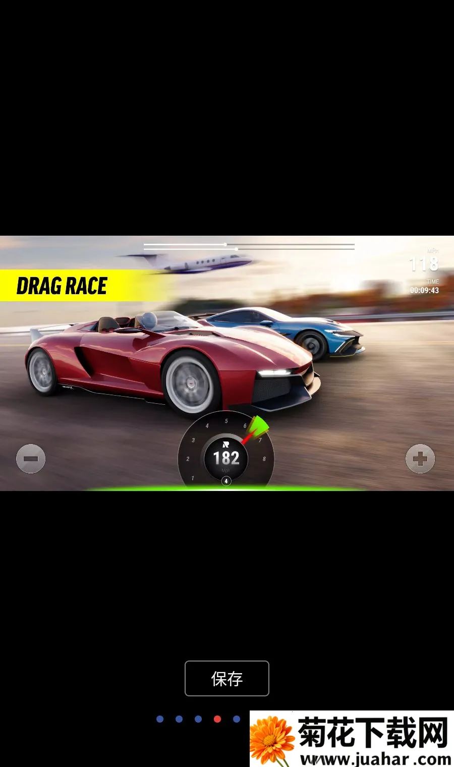 ��������רҵ��(������Ϸ)v2.14.2 ��׿��