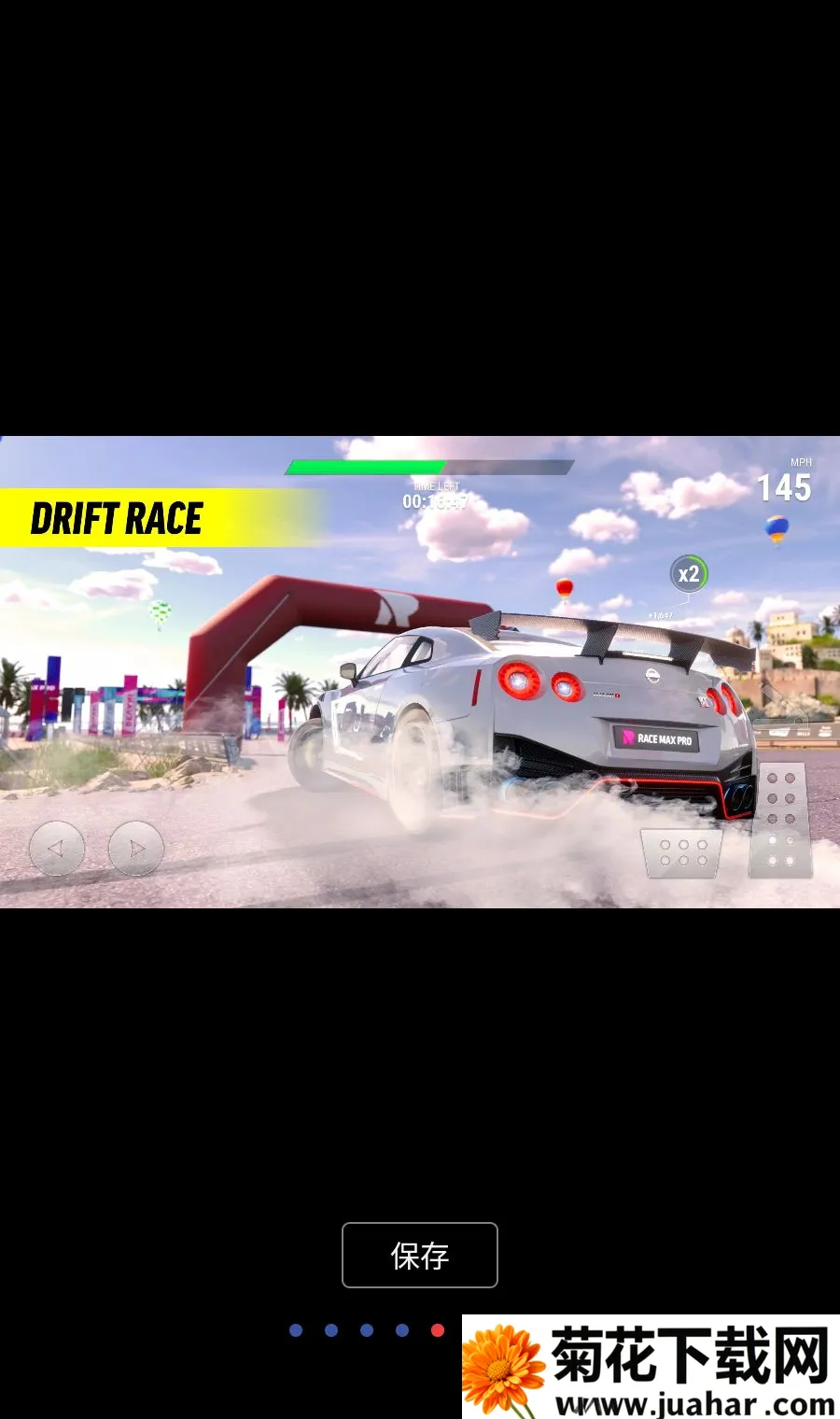 ��������רҵ��(������Ϸ)v2.14.2 ��׿��
