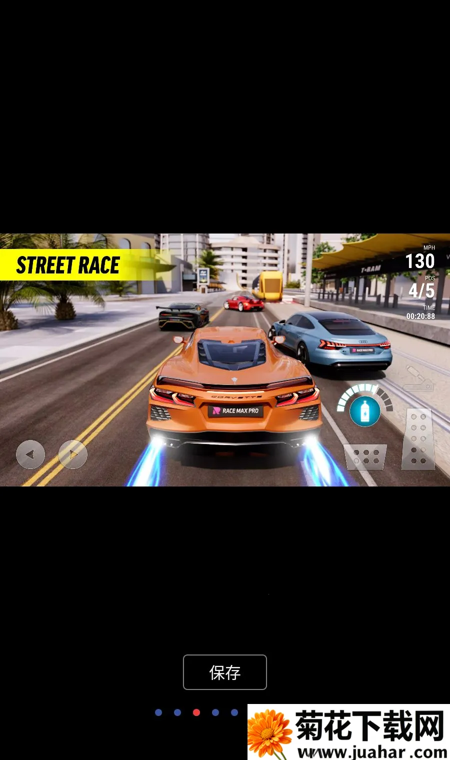 ��������רҵ��(������Ϸ)v2.14.2 ��׿��