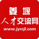 �����˲Ž�����2026�ٷ�����v2.0.2 �ٷ�����