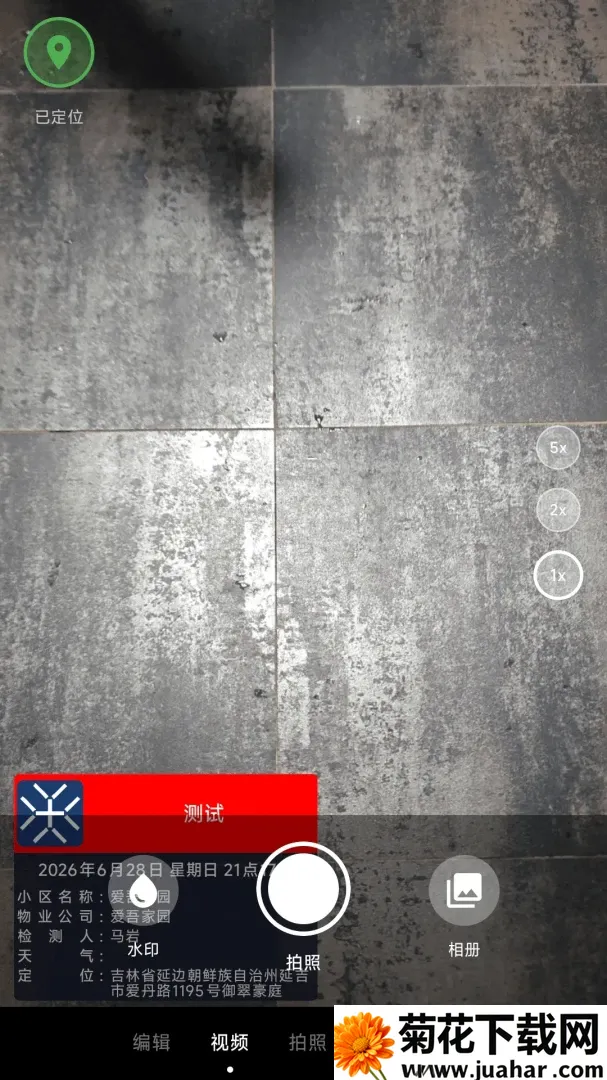 �ھ�ѾѾ(�ǻ���ҵ����)v1.0 �ֻ���