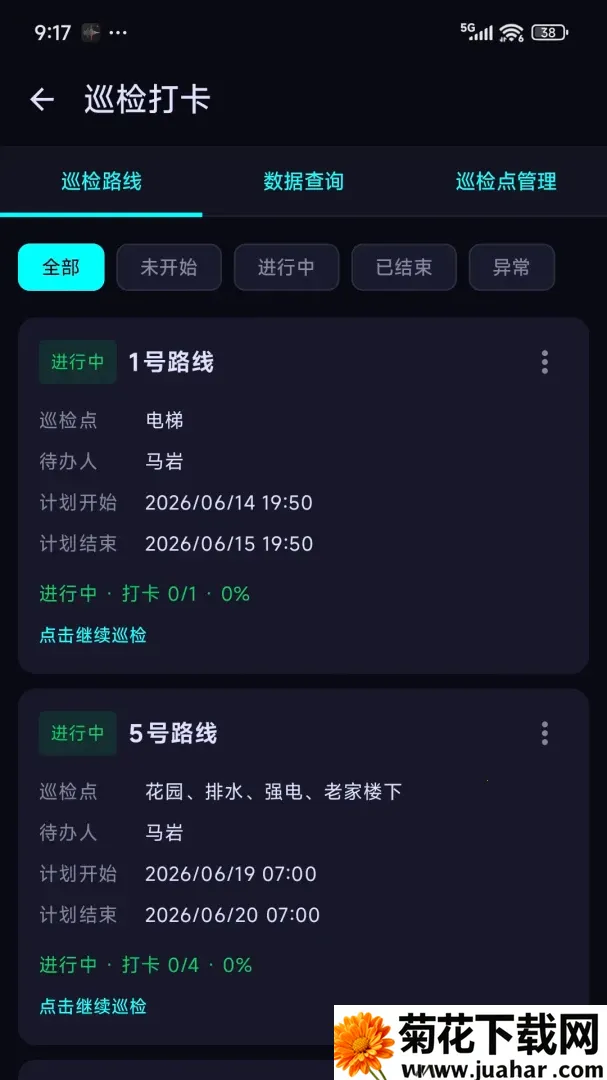 �ھ�ѾѾ(�ǻ���ҵ����)v1.0 �ֻ���