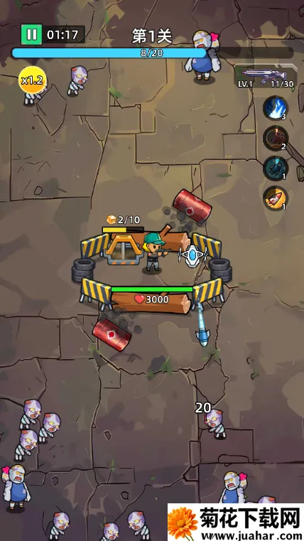 ������ʬǰ���ƽ��v1.0.4 �ֻ���