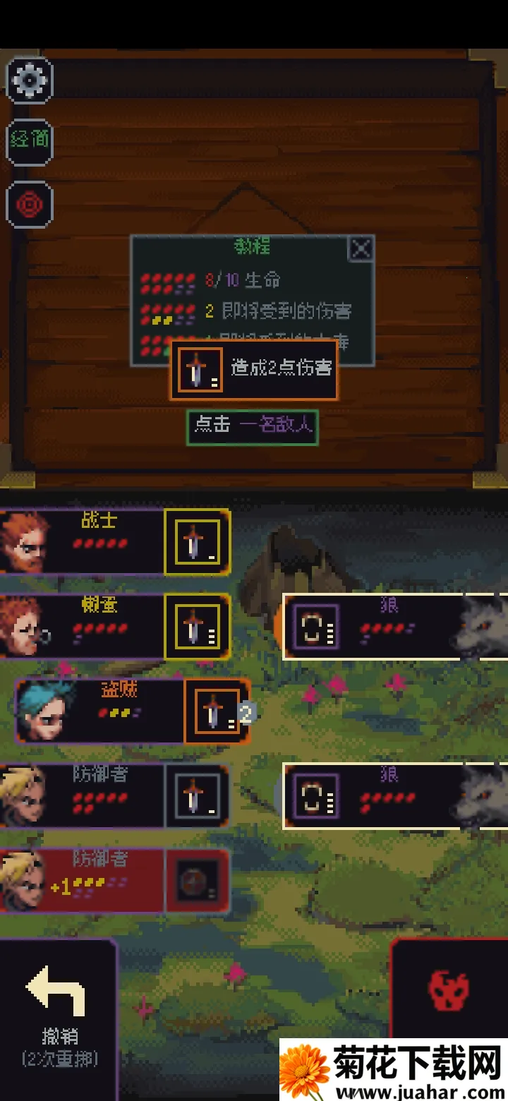 �����뿳ɱ��׿����v3.1.20 ��׿��
