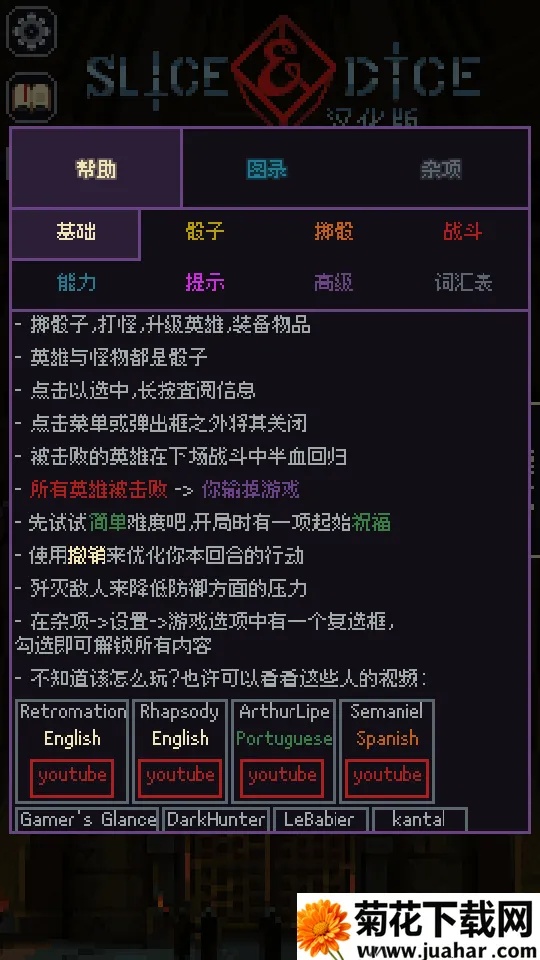 �����뿳ɱ��׿����v3.1.20 ��׿��