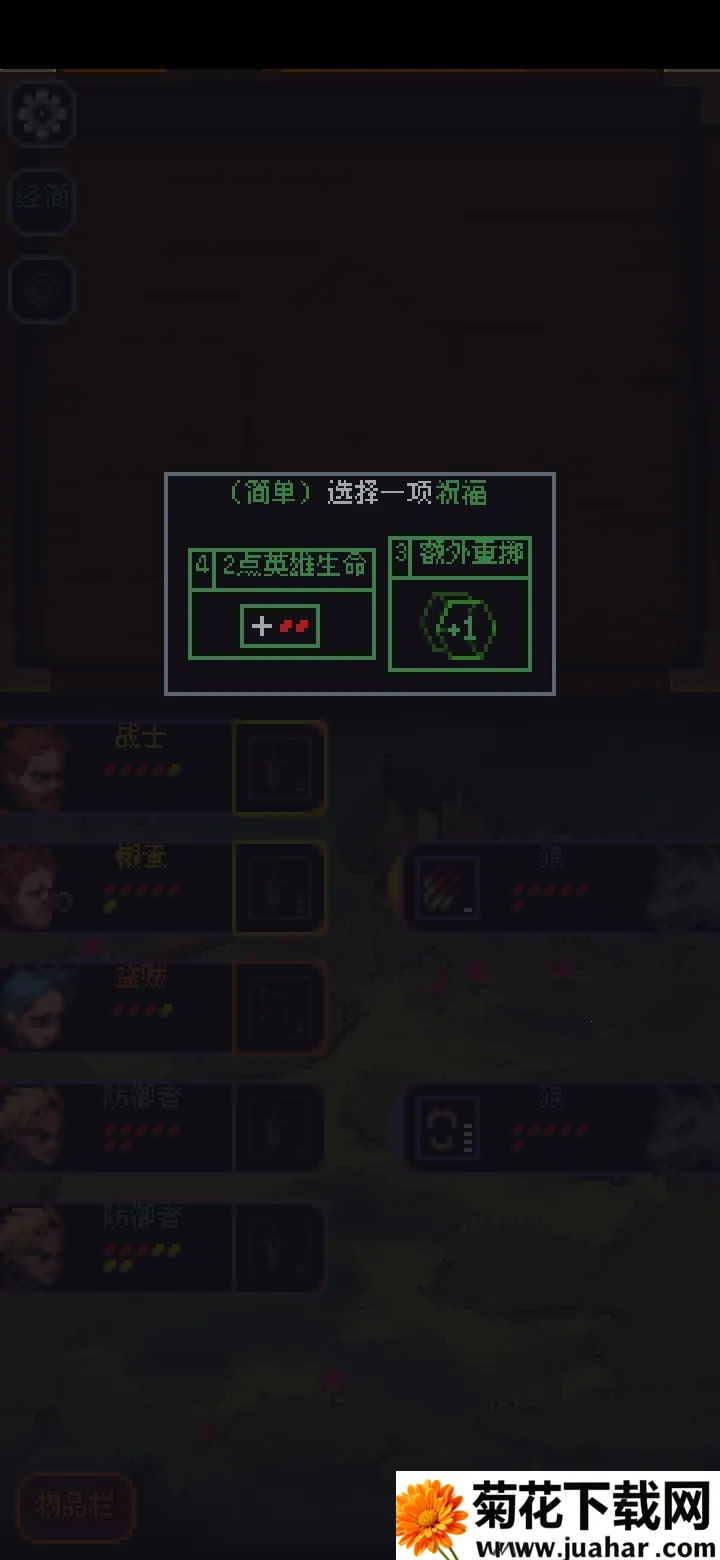 �����뿳ɱ��׿����v3.1.20 ��׿��