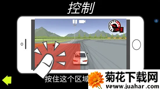 fr传奇破解版 fr传奇破解版