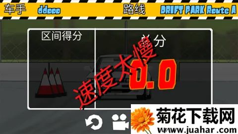 fr传奇破解版 fr传奇破解版