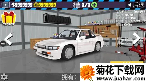 fr传奇破解版 fr传奇破解版