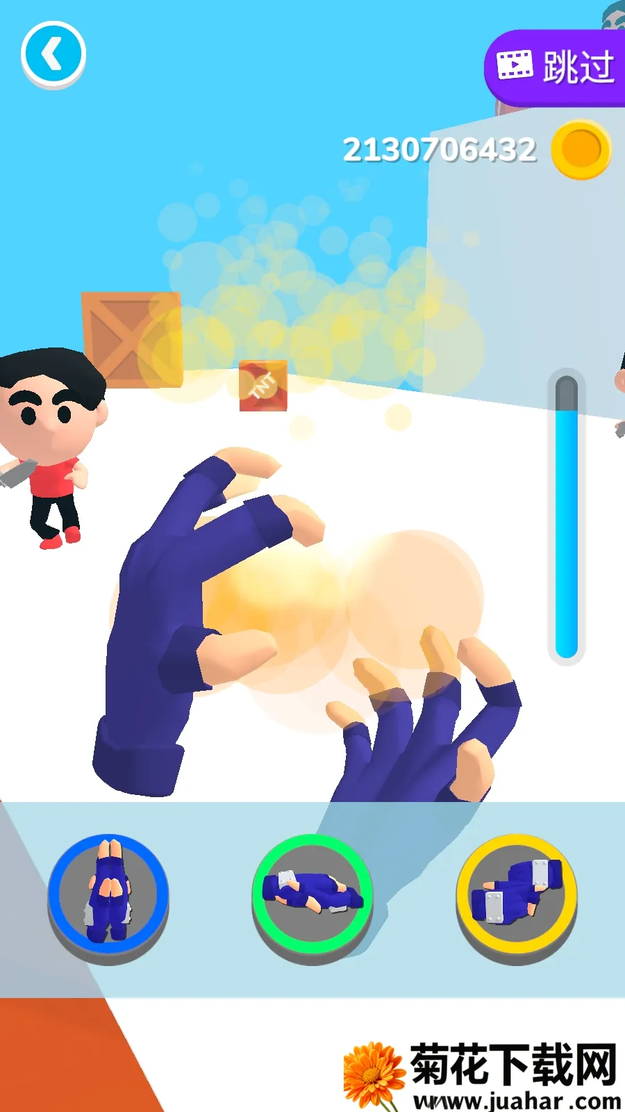 ����֮�����޽�Ұ�����v0.9.10 �ٷ�����