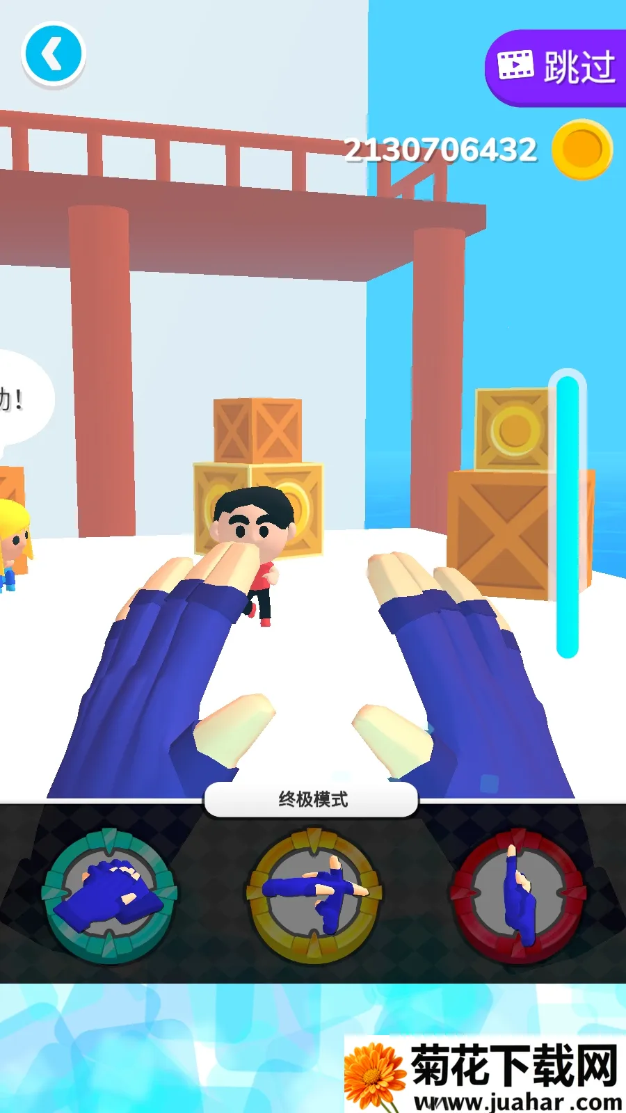 ����֮�����޽�Ұ�����v0.9.10 �ٷ�����