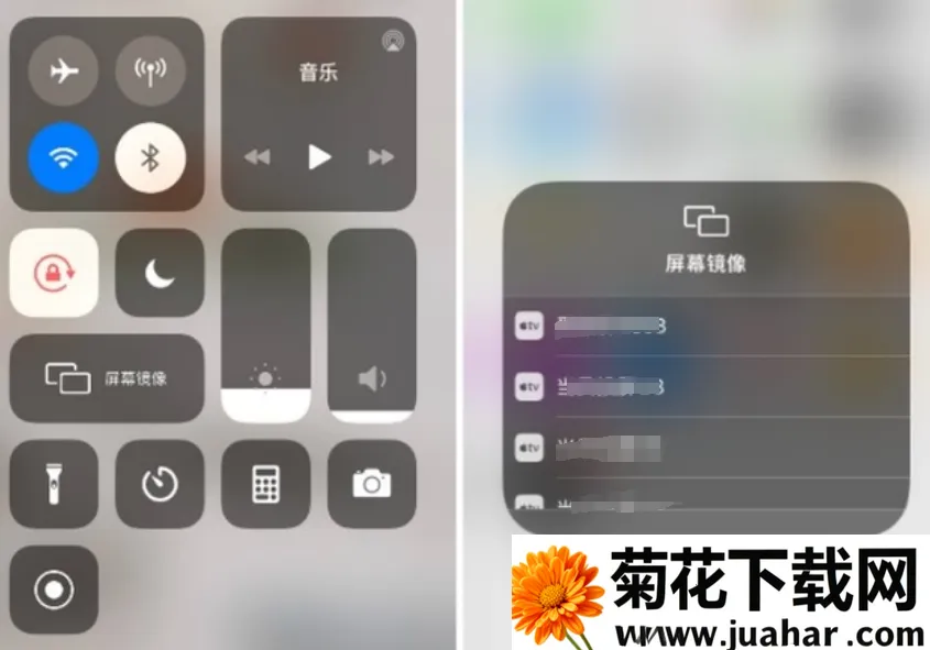 我的电视_v1.3.9.8.apk 我的电视_v1.3.9.8.apk
