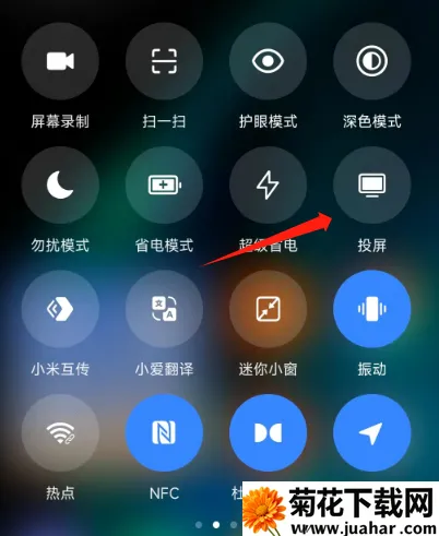 我的电视_v1.3.9.8.apk 我的电视_v1.3.9.8.apk