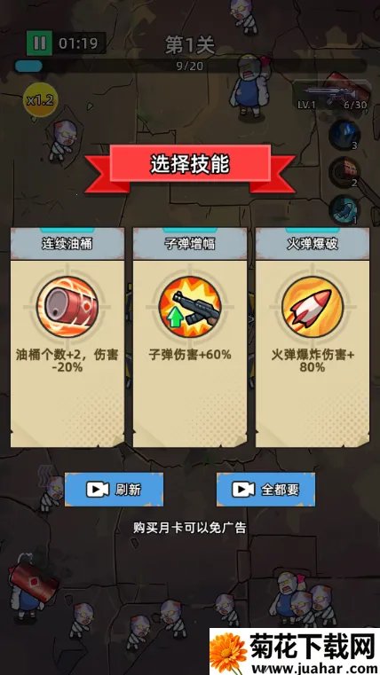 ������ʬǰ��1.03�ڹ���v1.0.4 ��Ѱ�