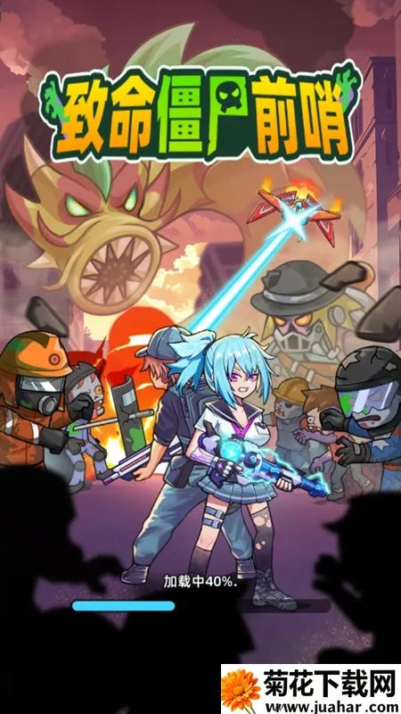 ������ʬǰ��1.03�ڹ���v1.0.4 ��Ѱ�