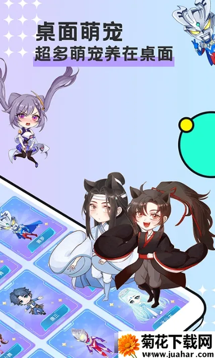 ͼͼ������Ѱ�v3.4.7 ��׿��