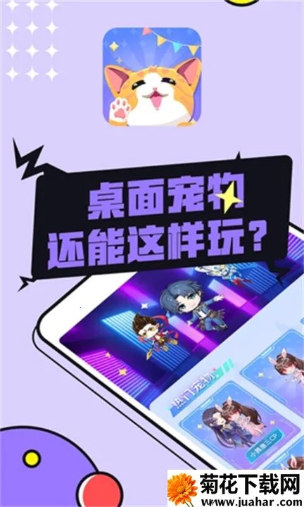 ͼͼ������Ѱ�v3.4.7 ��׿��