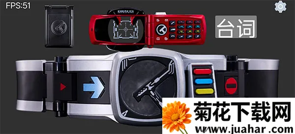 ������ʿ����ģ������ȫ(������ʿģ����Ϸ)v1.45 �ֻ���