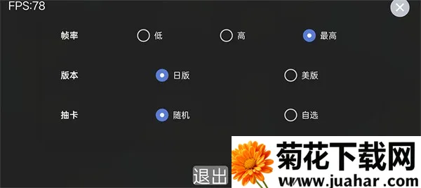 假面骑士人物模拟器大全(假面骑士模拟游戏)