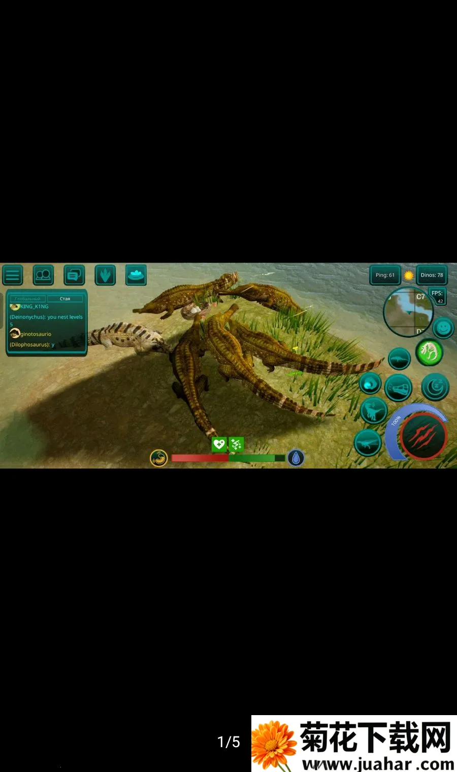 ����֮�����ù��ܲ˵�(����������Ϸ)v0.9.9.0.845 �ٷ�����