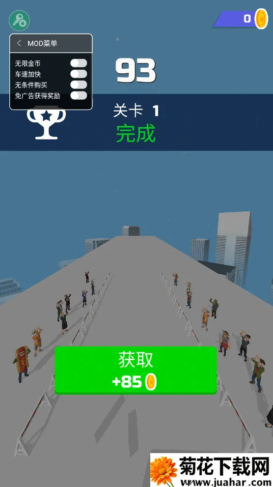 ����Ư�ƹ��ʷ�v1.22.7 ��׿��