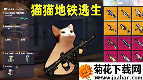 èè���������ն��ϳ�ͻ����v1.0.4 ��Ѱ�