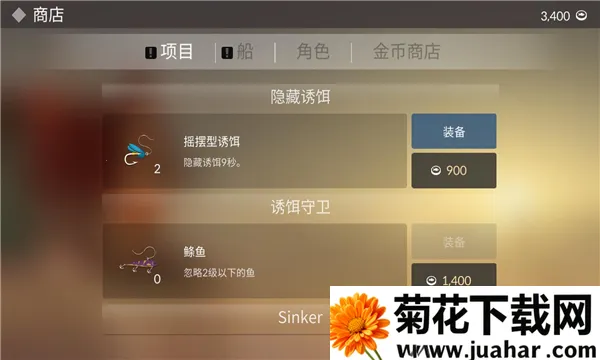 ���������ƽ���Ҳ�������v0.0.294 �ٷ�����