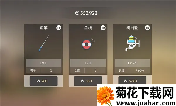 ���������ƽ���Ҳ�������v0.0.294 �ٷ�����