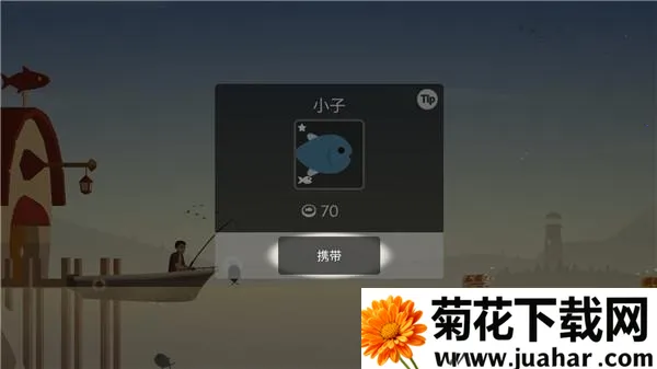 钓鱼人生破解版金币不减反增 钓鱼人生破解版金币不减反增