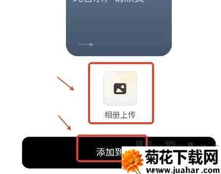 海绵音乐生成器2026官方最新版本