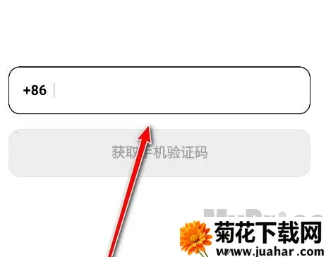 海绵音乐生成器2026官方最新版本