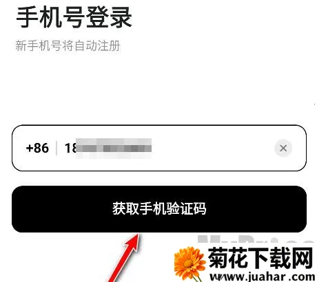 海绵音乐生成器2026官方最新版本