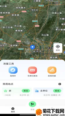 ��;��ͼ���������ֻ���v1.0.0 �ֻ���
