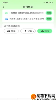 ��;��ͼ���������ֻ���v1.0.0 �ֻ���