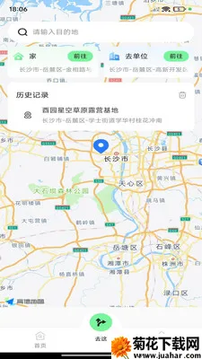 ��;��ͼ���������ֻ���v1.0.0 �ֻ���