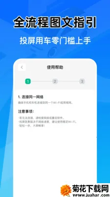 �Ǽݳ���Ͷ������(�������ܹ���)v1.0.1 �ٷ�����