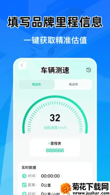 �Ǽݳ���Ͷ������(�������ܹ���)v1.0.1 �ٷ�����
