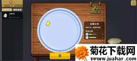�����ֹ�2026�ٷ����°汾v2.0 �ֻ���