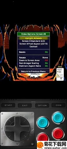 mame4droid current���İ�(�ֻ���Ϸģ����)v1.35.3 ��Ѱ�