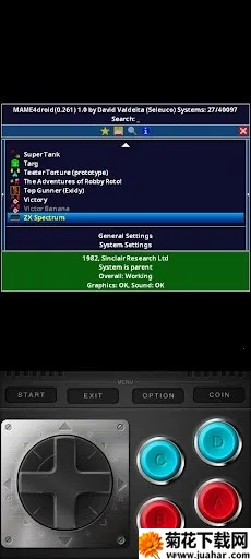 mame4droid current���İ�(�ֻ���Ϸģ����)v1.35.3 ��Ѱ�