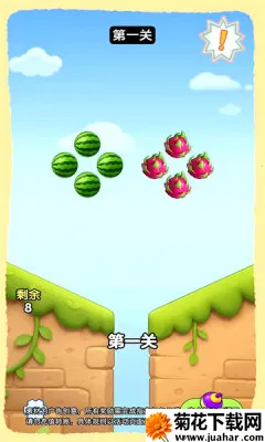 ժ�Ź���(ˮ������С��Ϸ)v1.0.2.275301659 �ٷ�����