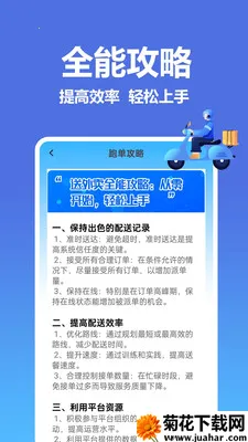 �����������ͱ�(�����ӵ�����)v1.0.0.8 ��Ѱ�