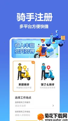�����������ͱ�(�����ӵ�����)v1.0.0.8 ��Ѱ�