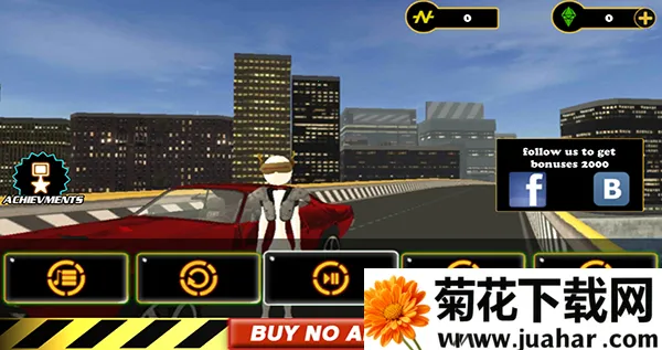 ��ʵ����˷���2�����ֻ���v2.8.1 �ٷ�����